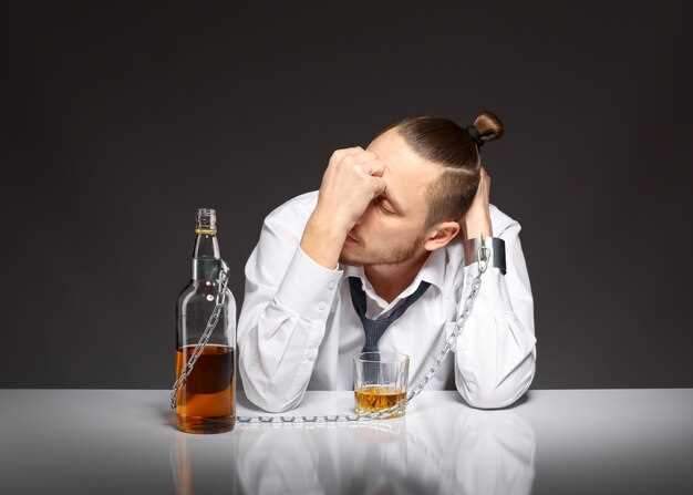 Duloxetine and alcohol
