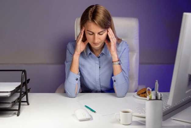 Duloxetine and tiredness