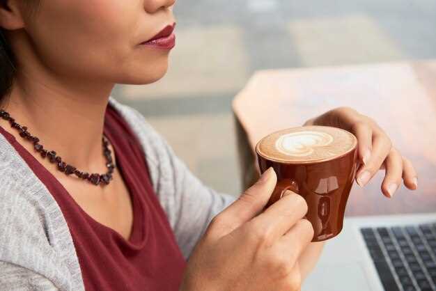 Duloxetine caffeine interaction