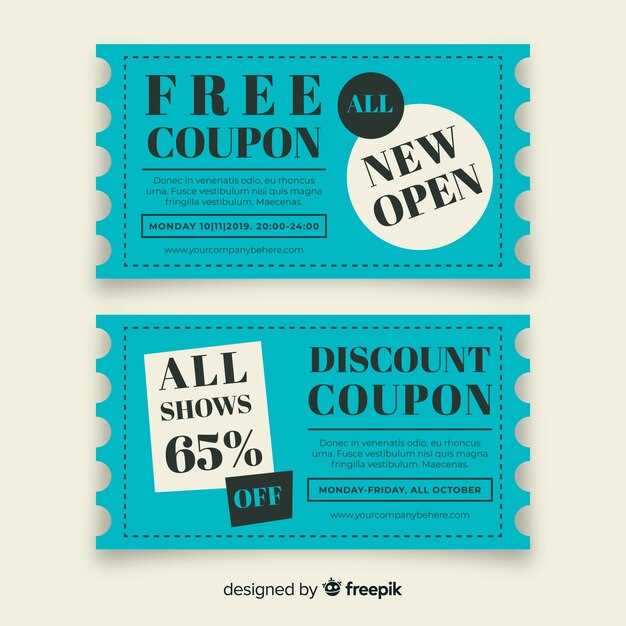 Duloxetine discount cards