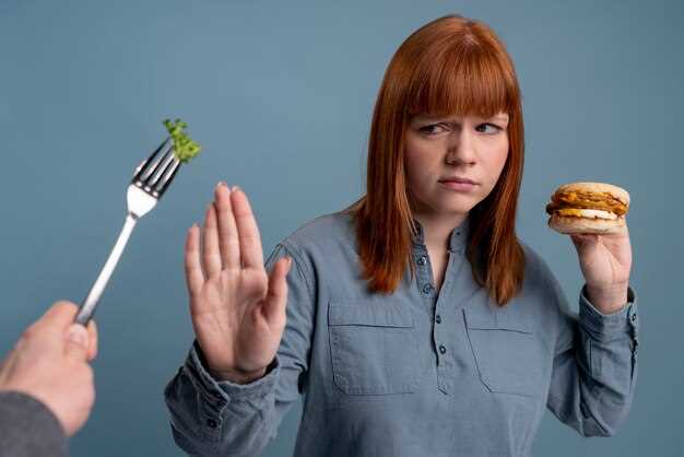 Duloxetine loss appetite