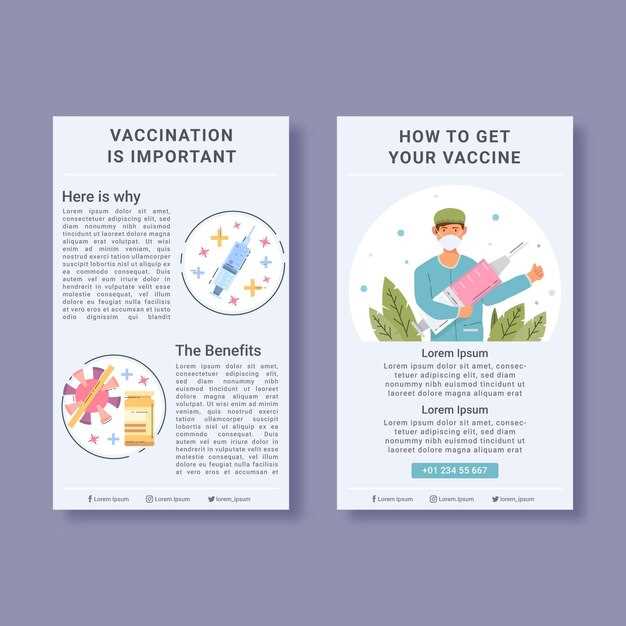 Duloxetine patient leaflet