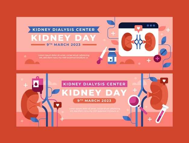 Duloxetine renal failure